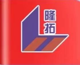 春节放假